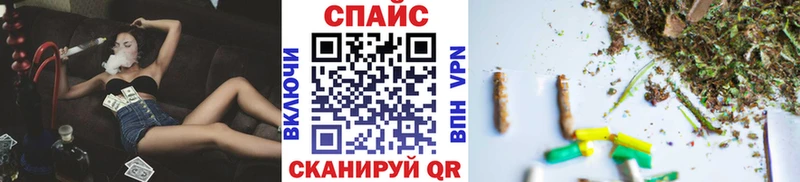Бутират 99%  купить  сайты  mega как зайти  Ногинск 