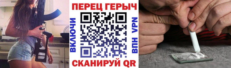 ГЕРОИН афганец omg ссылка Ногинск