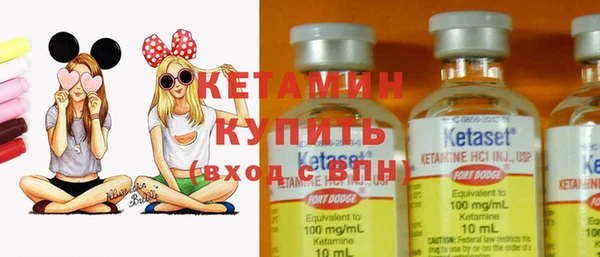амфетамин Балахна