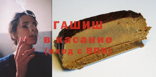 a pvp Балабаново