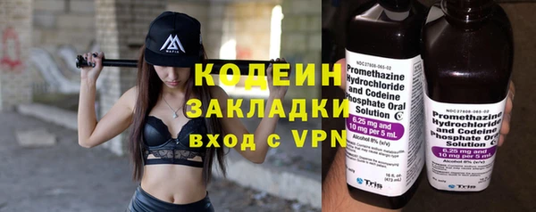 a pvp Балабаново