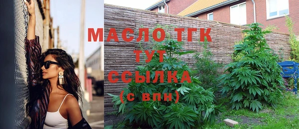 a pvp Балабаново