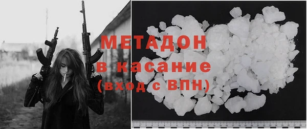 a pvp Балабаново