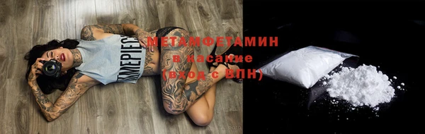 a pvp Балабаново