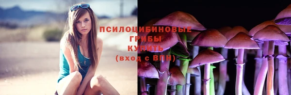 метамфетамин Баксан