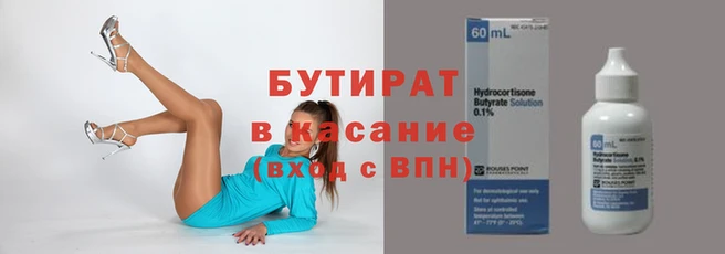 a pvp Балабаново