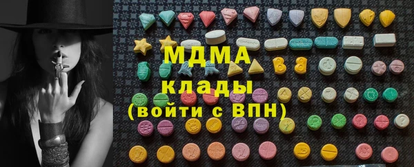 a pvp Балабаново