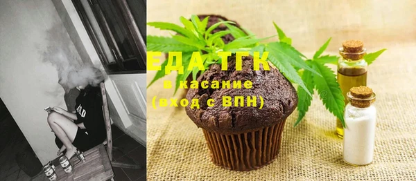 метамфетамин Баксан