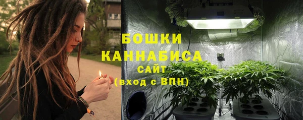 метамфетамин Баксан