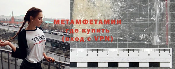 a pvp Балабаново