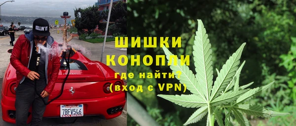 метамфетамин Баксан