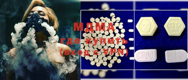 метамфетамин Баксан