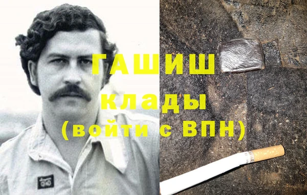 a pvp Балабаново