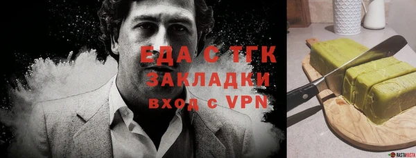 a pvp Балабаново