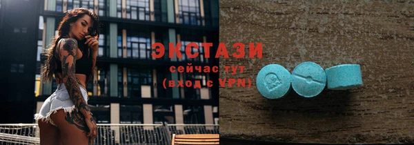 индика Наволоки