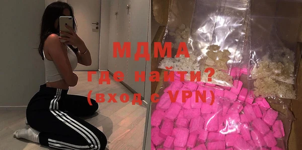 метамфетамин Баксан