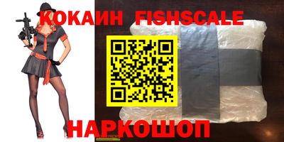 трава Ярцево