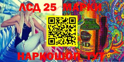 эйфоретик Ярославль