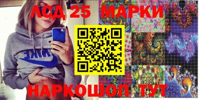 эйфоретик Ярославль