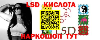эйфоретик Ярославль