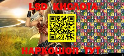 эйфоретик Ярославль