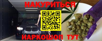 эйфоретик Ярославль