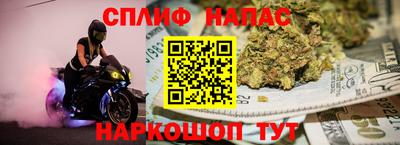эйфоретик Ярославль