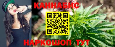 эйфоретик Ярославль