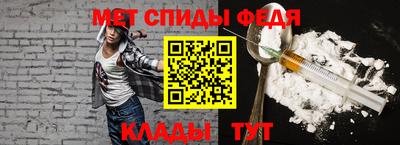 каннабис Сочи