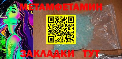 эйфоретик Ярославль