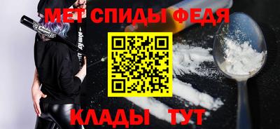 эйфоретик Ярославль