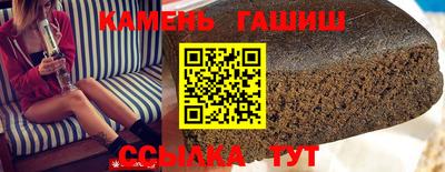 эйфоретик Ярославль