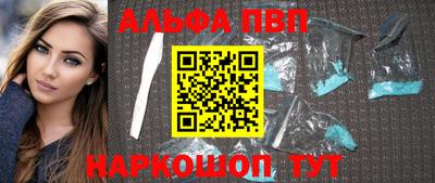трава Ярцево