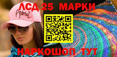 трава Ярцево
