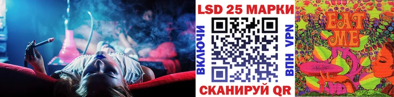 где купить наркоту  Ногинск  Марки N-bome 1,5мг 
